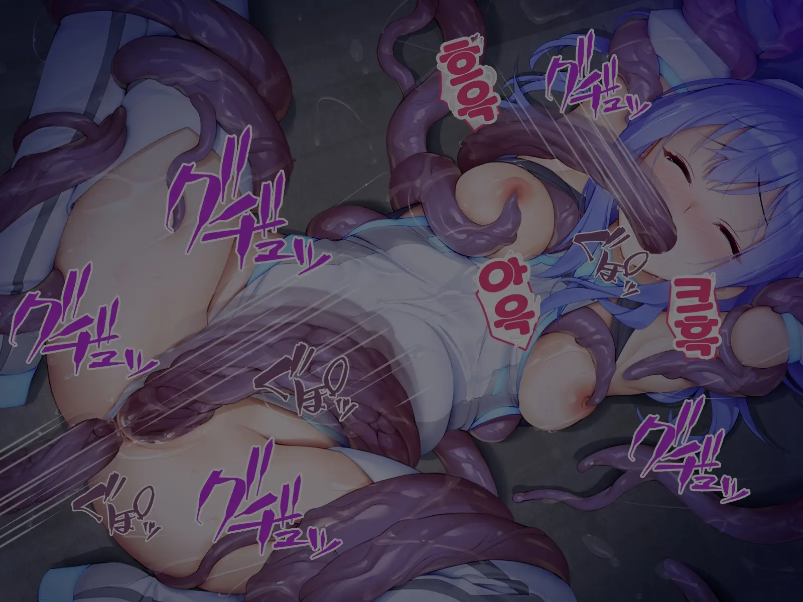 Sennyuu Sousakan Kirika ~ Kyoushi Heroine Kairaku Choukyou ~
